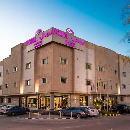 Aparthotel Boudl Al Woroud